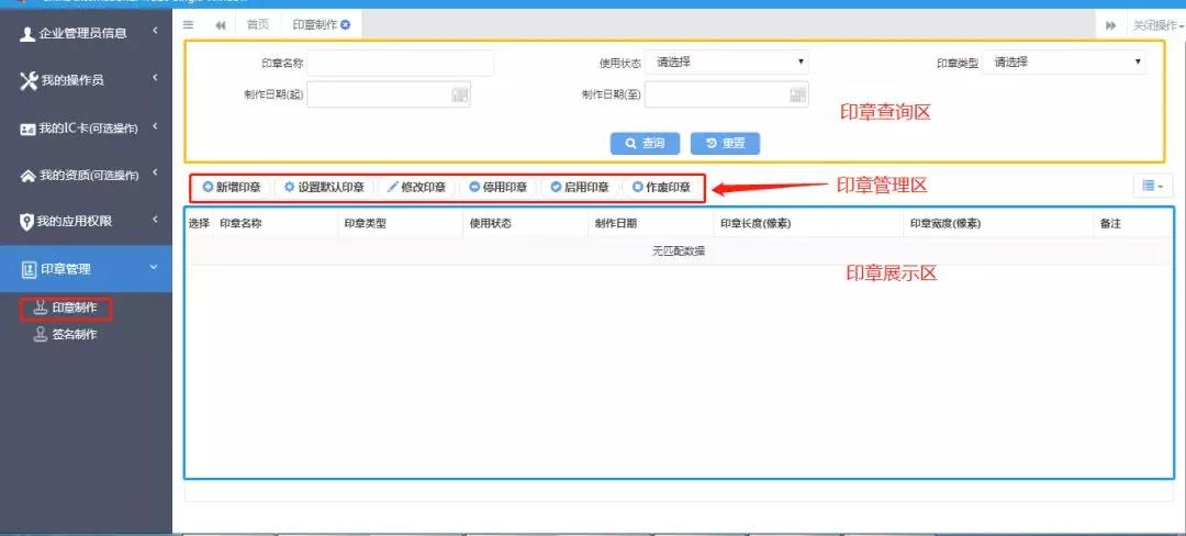 1553840514154871.jpg 6.jpg