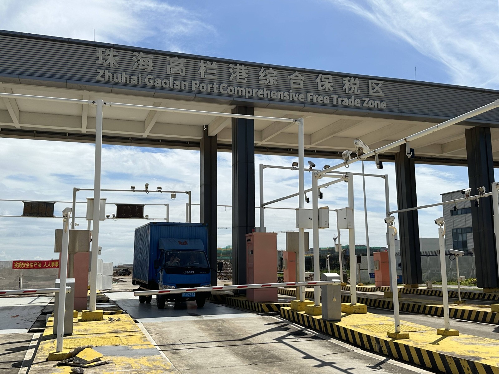 1691720478967480.jpg 1691720478967480.jpg