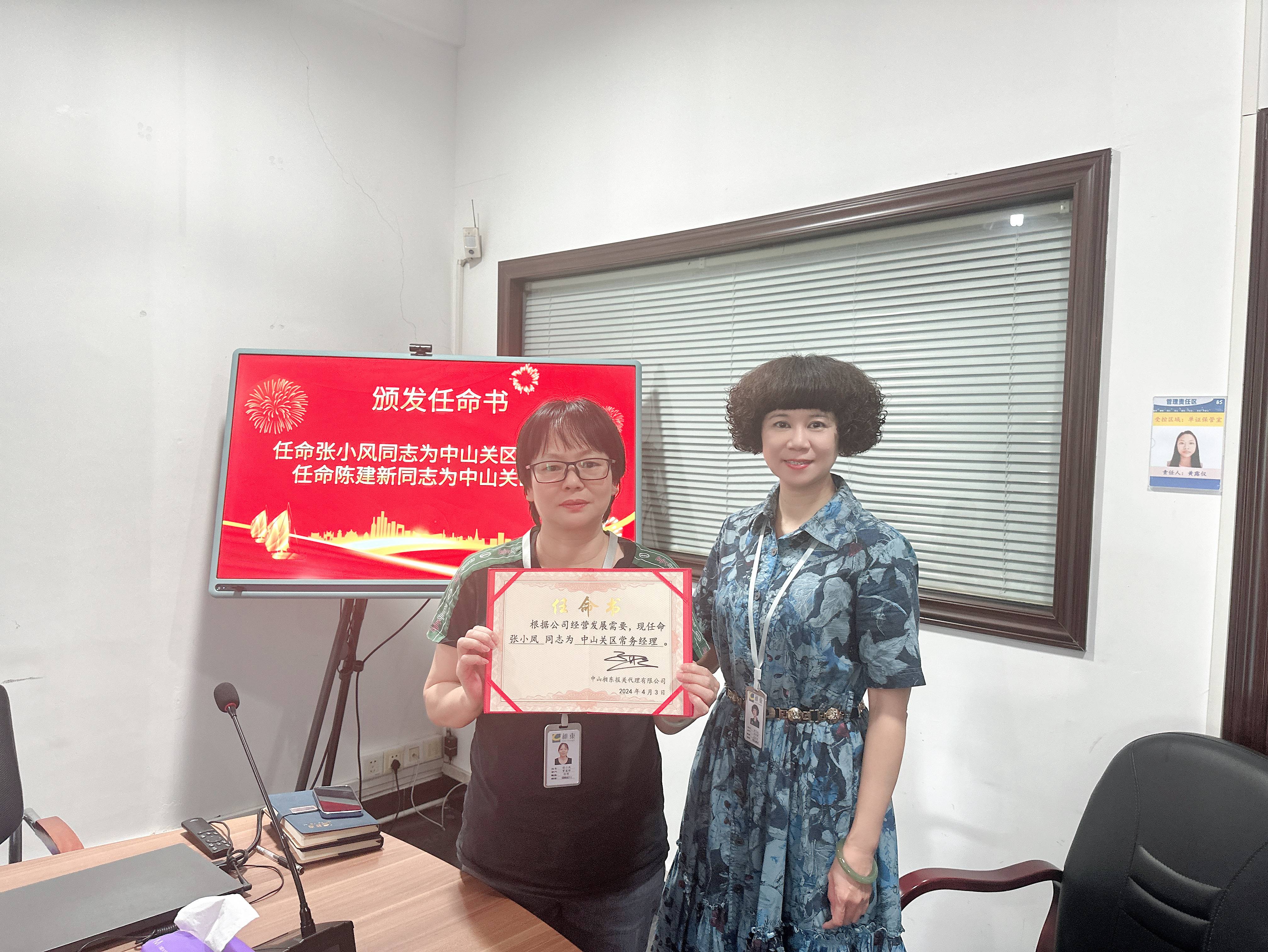 1716539269954153.jpg 1716539269954153.jpg